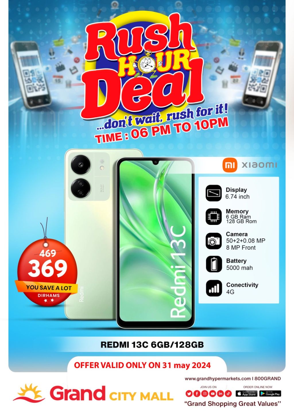 صورة واتساب بتاريخ 1445-11-23 في 08.31.56_d8217bcf